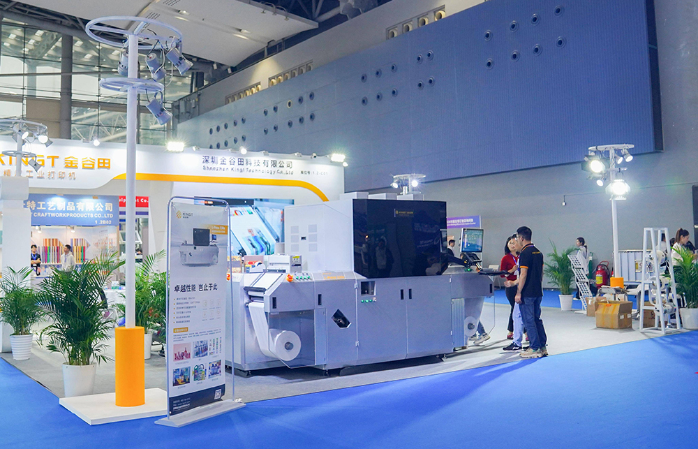 羊城展翼，L-Press 330S以工业美学重构标签印刷边界
